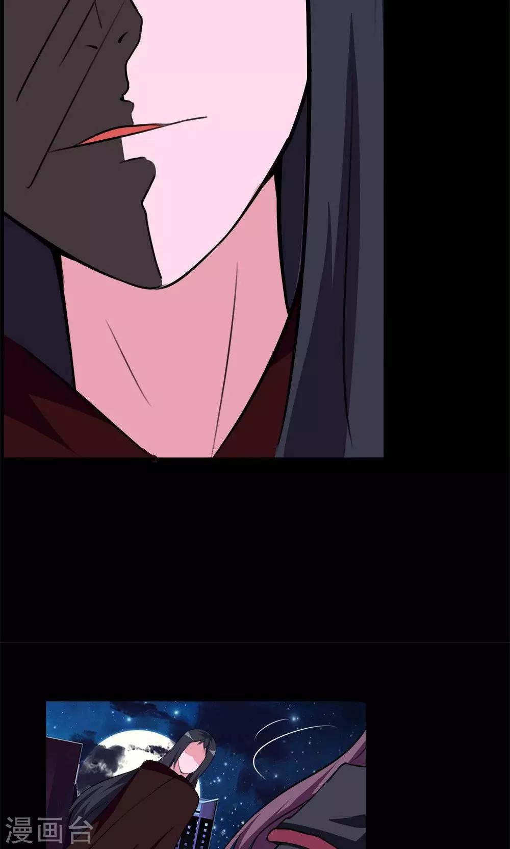 第63话-第63话