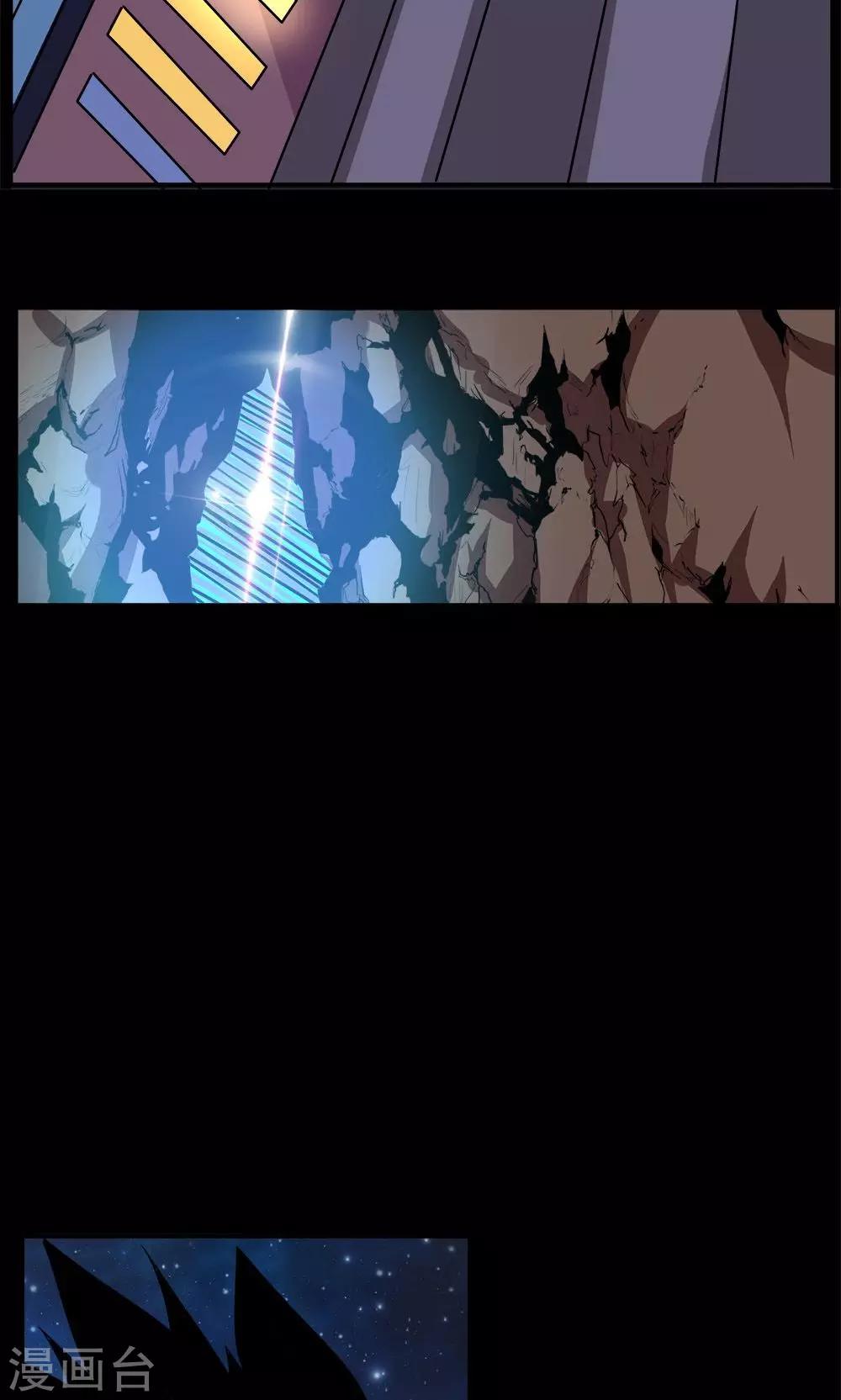 第65话-第65话