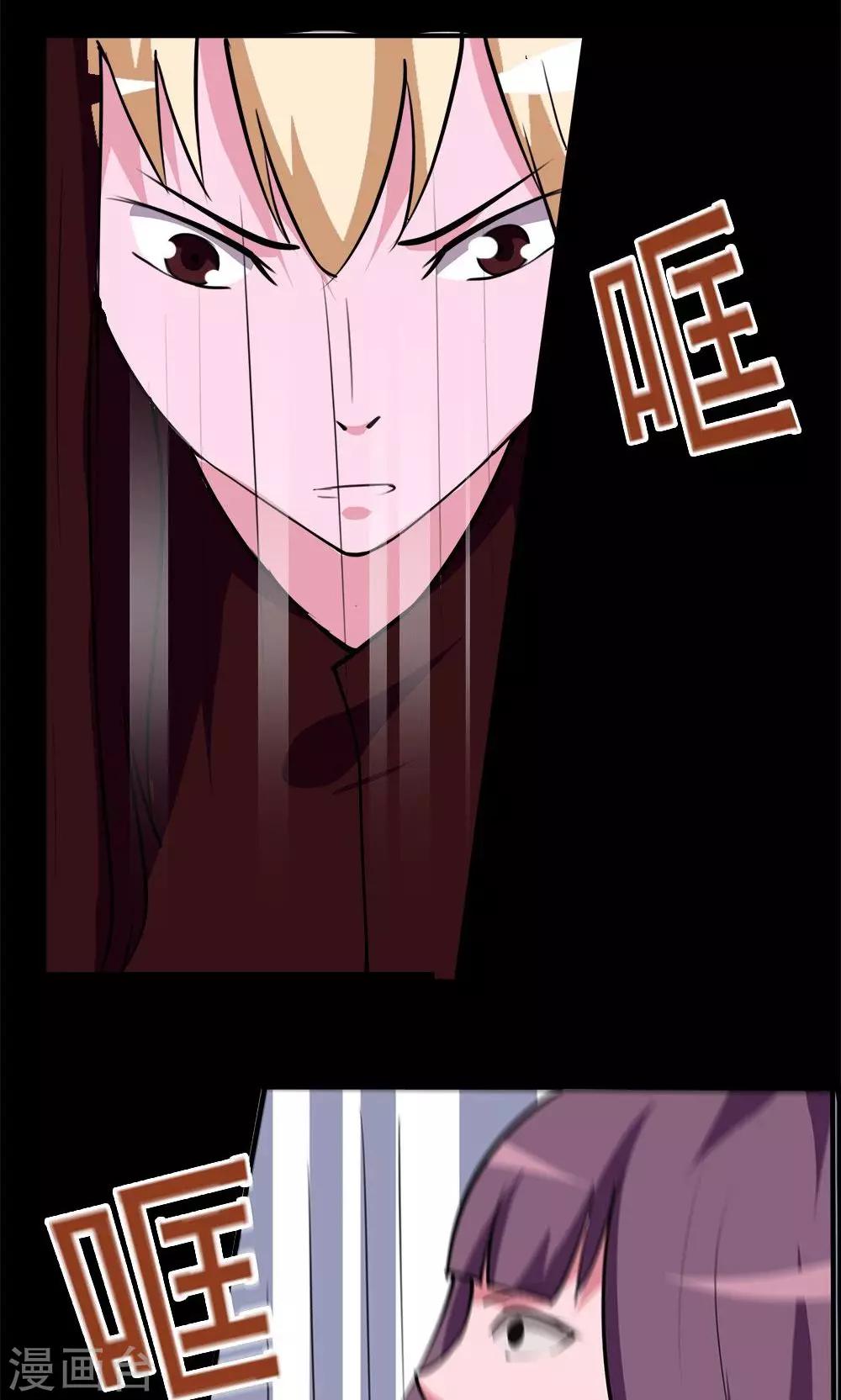 第65话-第65话