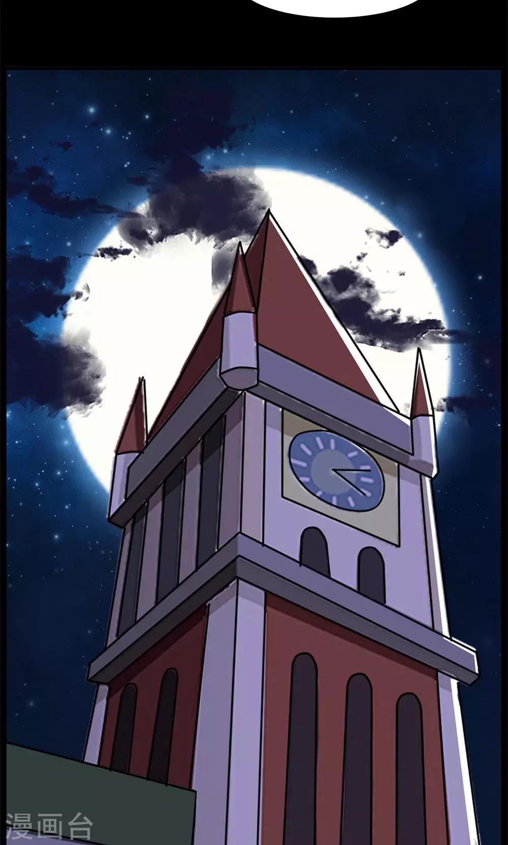 第65话-第65话