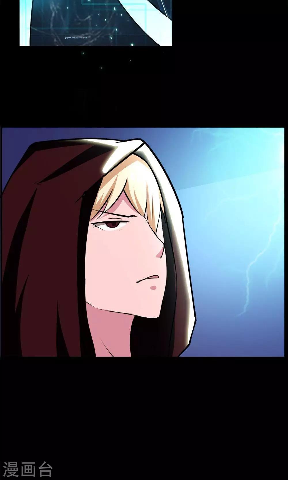 第65话-第65话