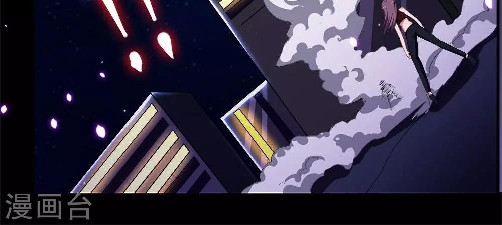 第71话-第71话