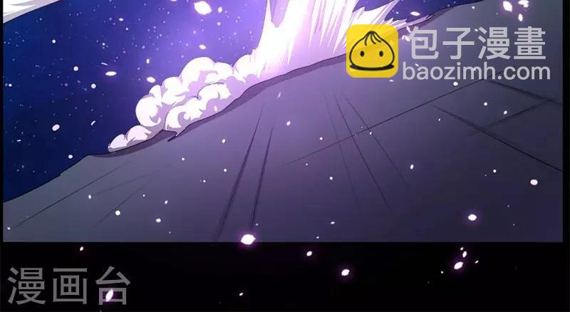 第77话-第77话