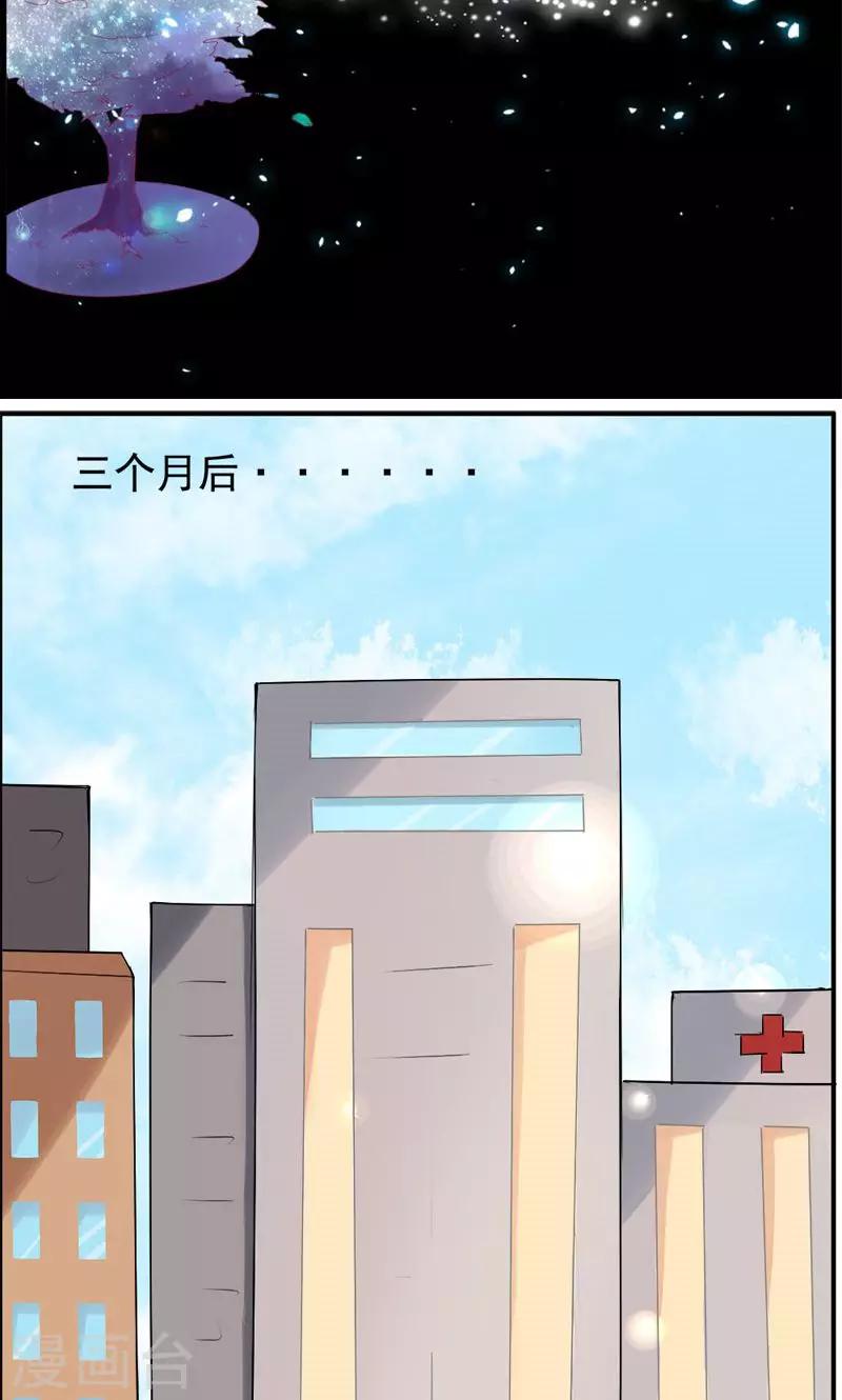 第95话-第95话