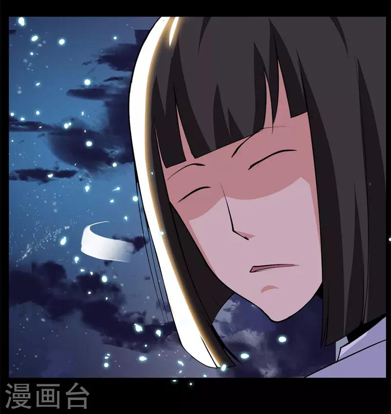 第97话-第97话