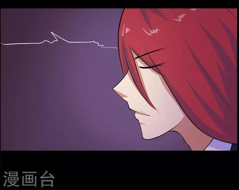 第97话-第97话