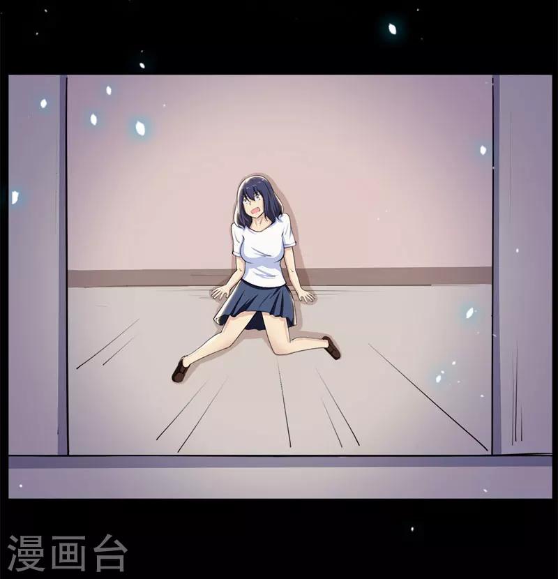 第97话-第97话