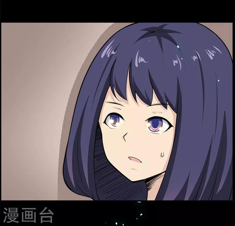第97话-第97话
