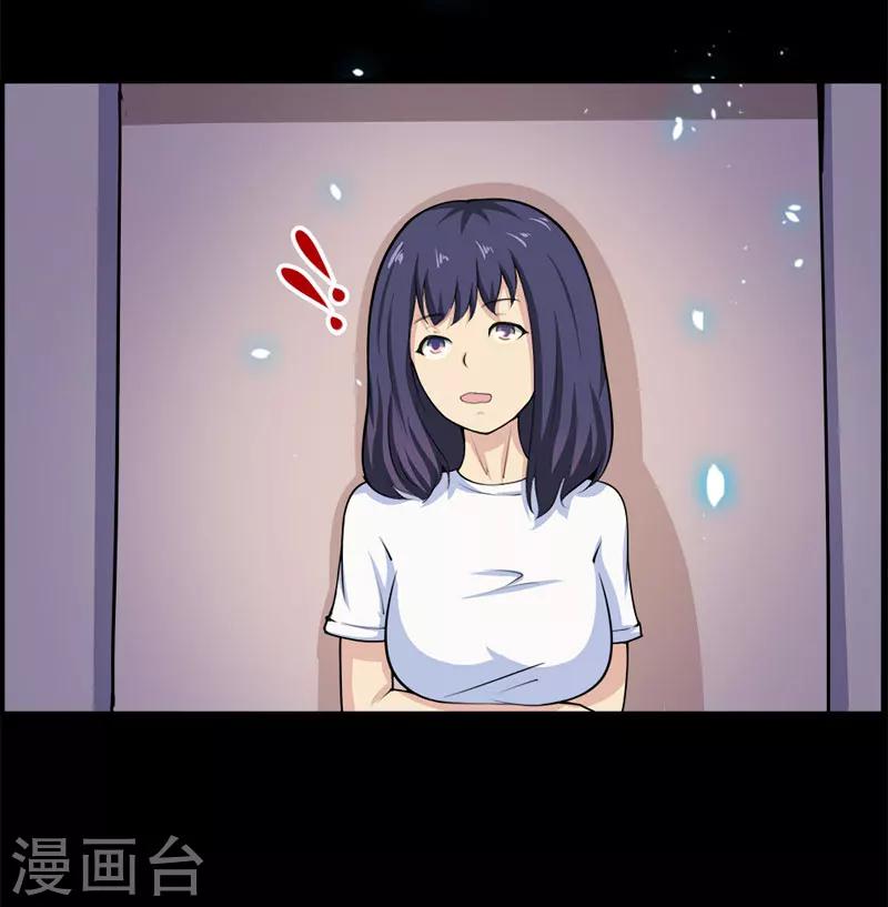 第97话-第97话