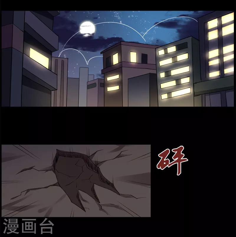 第99话-第99话