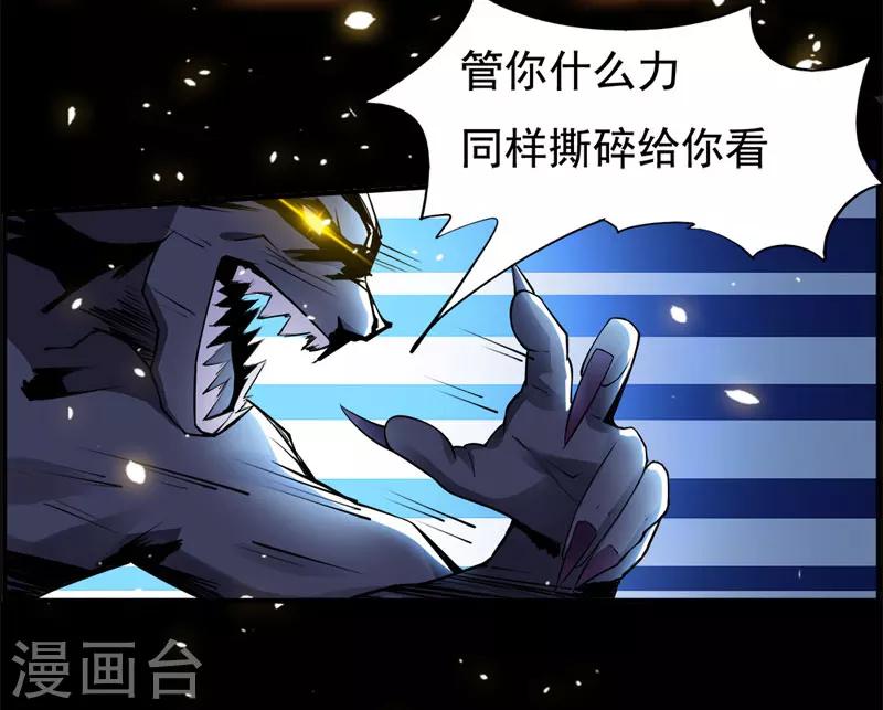 第99话-第99话