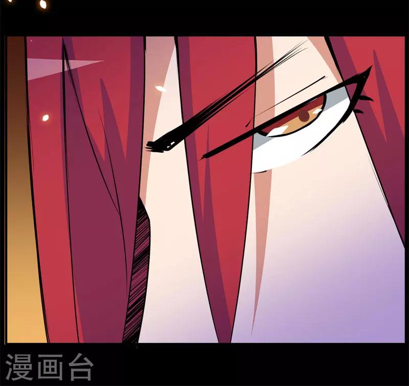 第99话-第99话