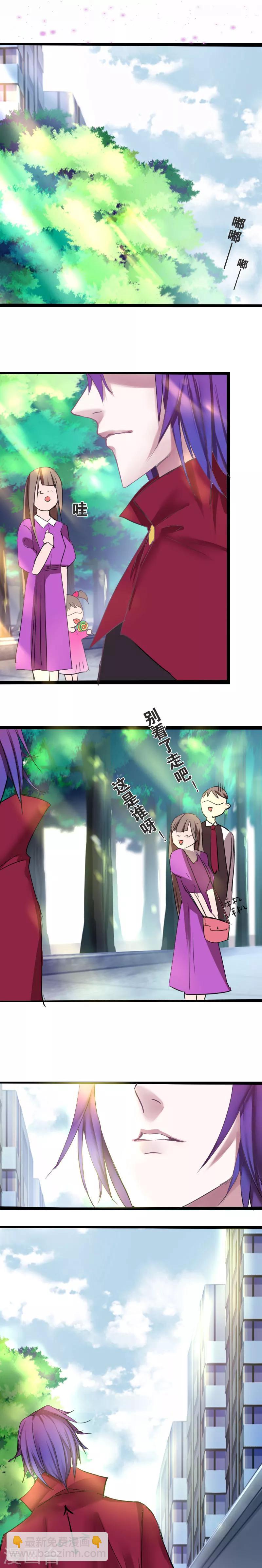 第19话-第19话