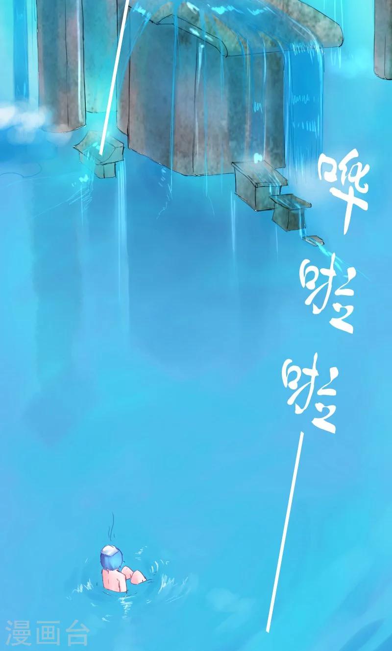 第21话-第21话