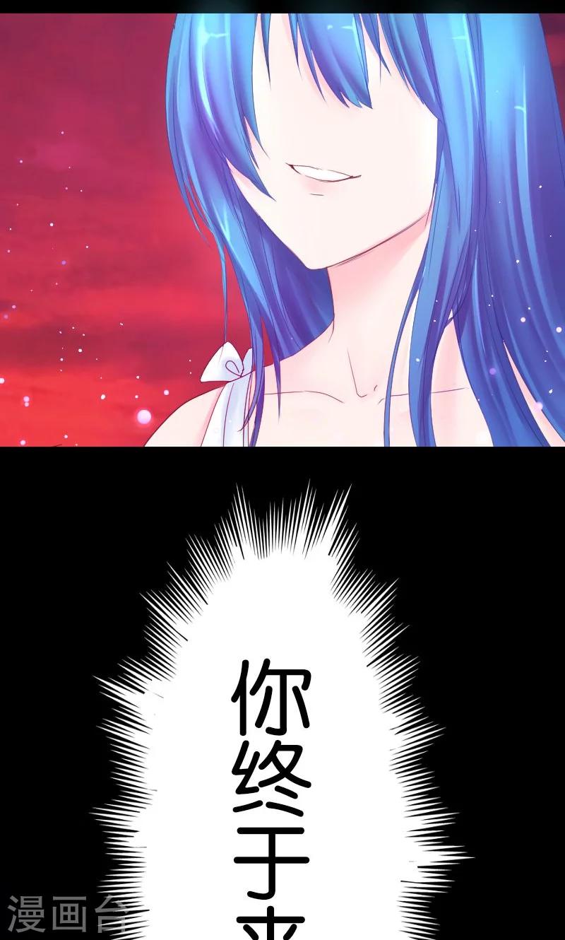 第21话-第21话