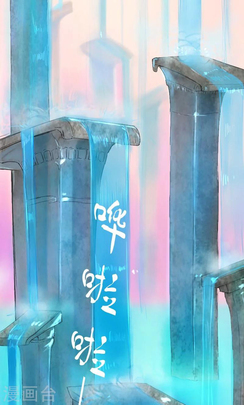 第21话-第21话