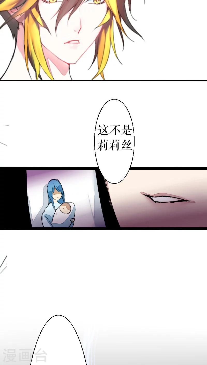 第39话(1/2)-第39话