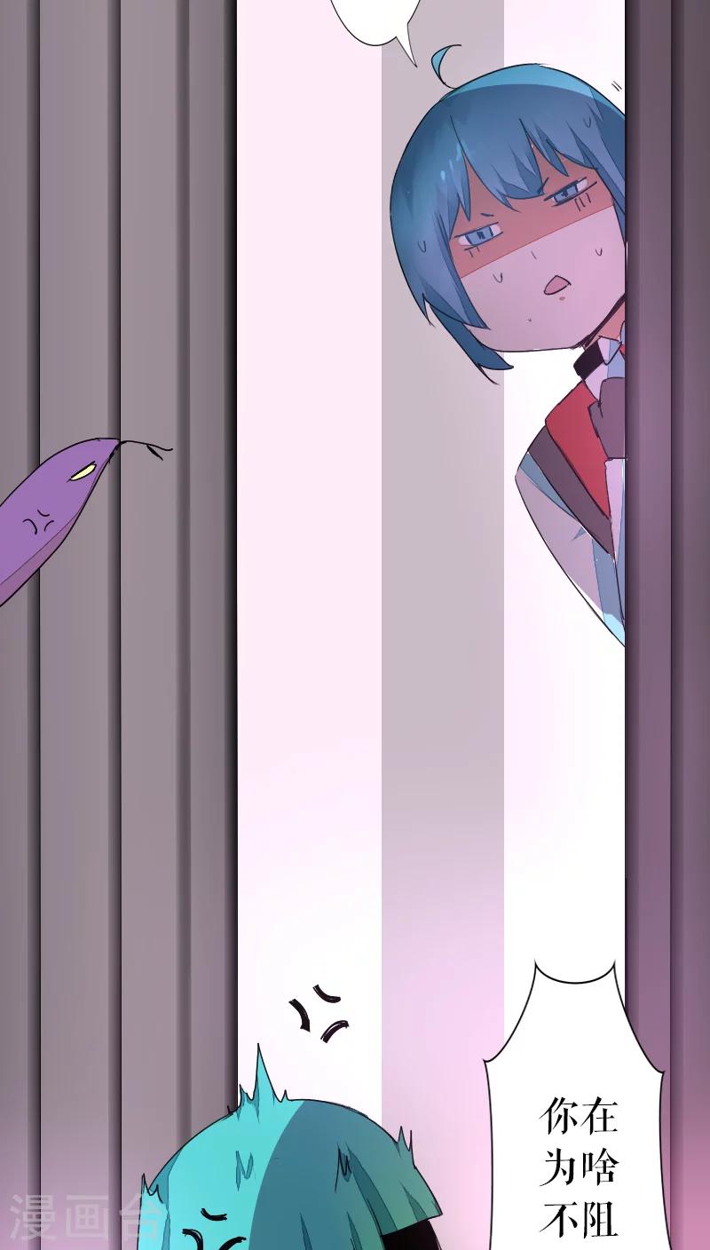 第41话-第41话
