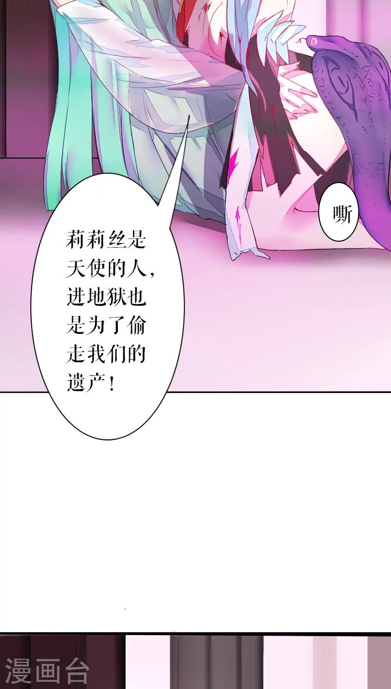 第41话-第41话