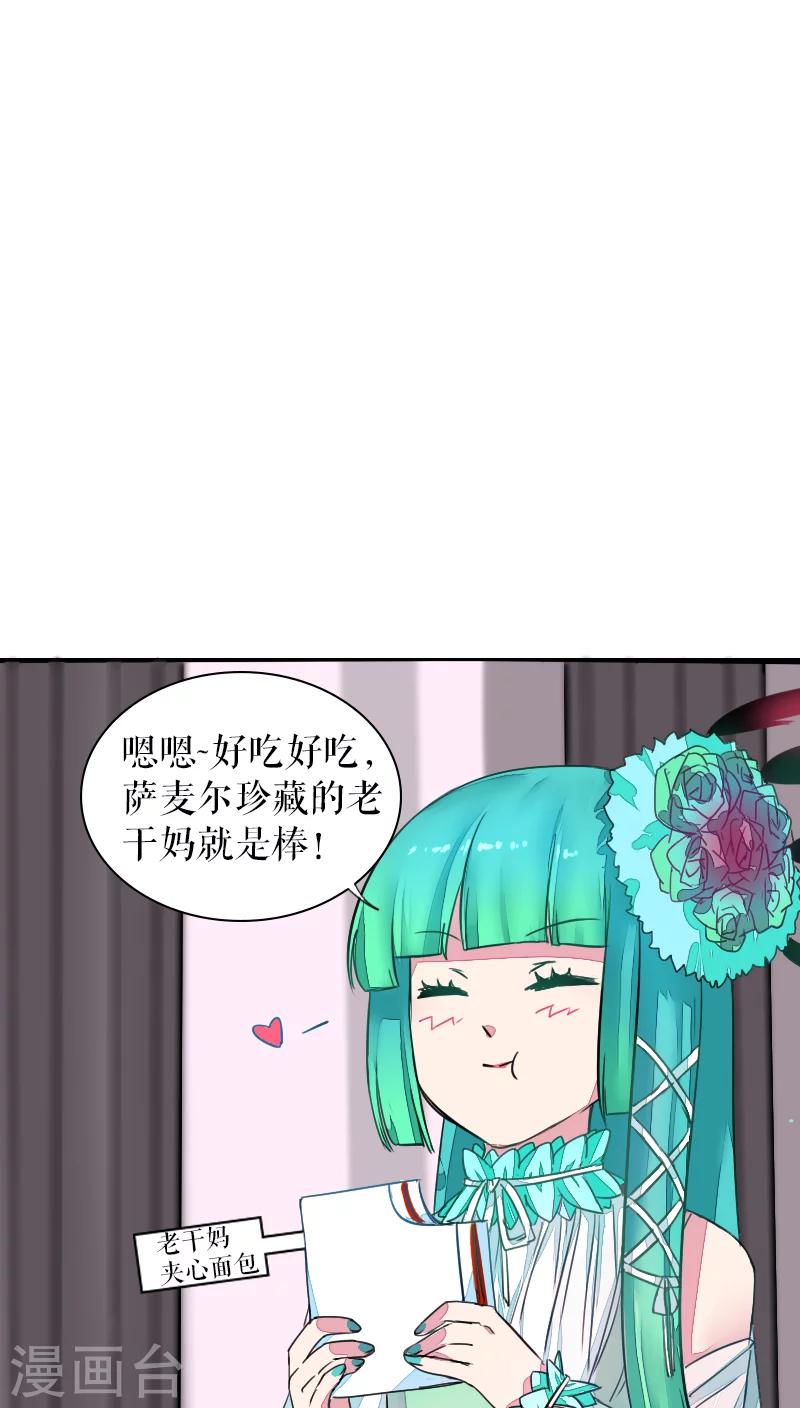 第41话-第41话