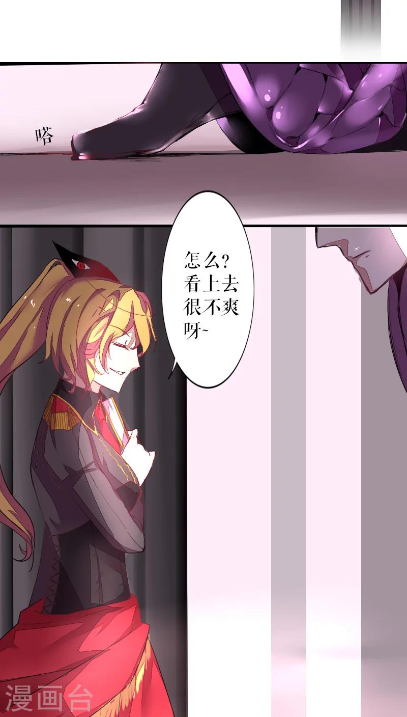 第41话-第41话