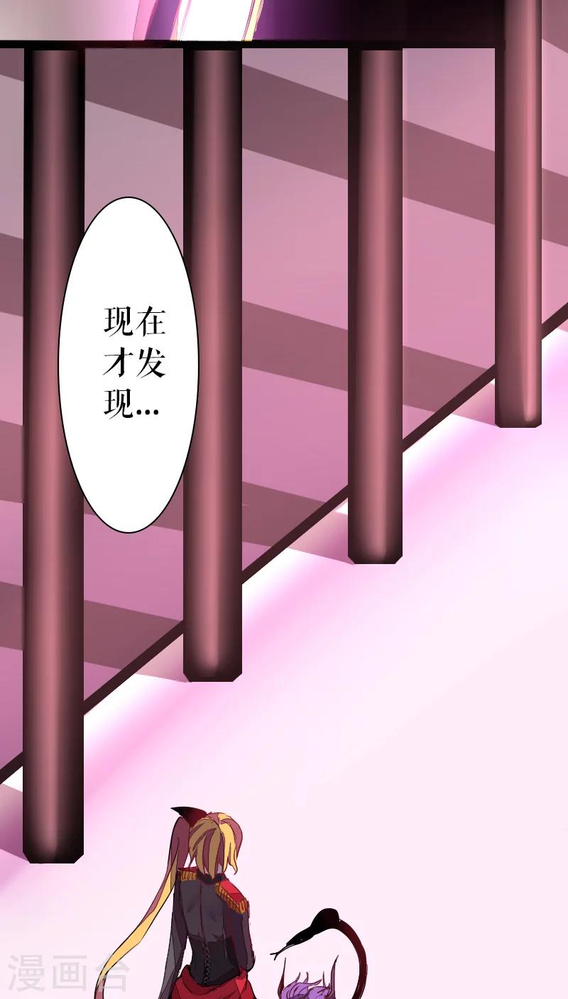 第41话-第41话