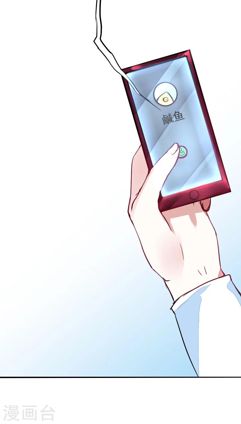 第41话-第41话