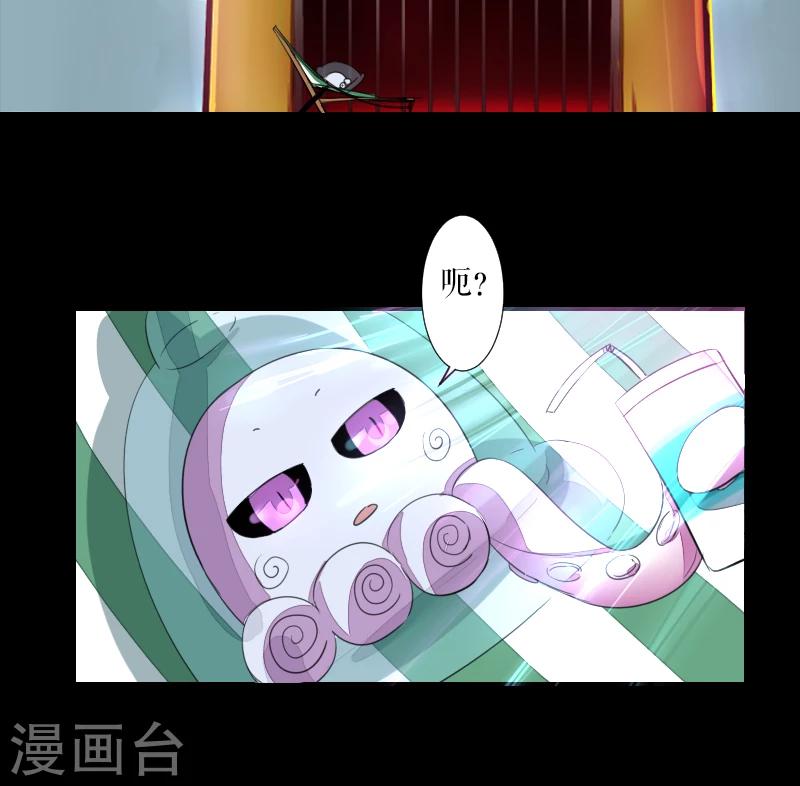 第43话-第43话