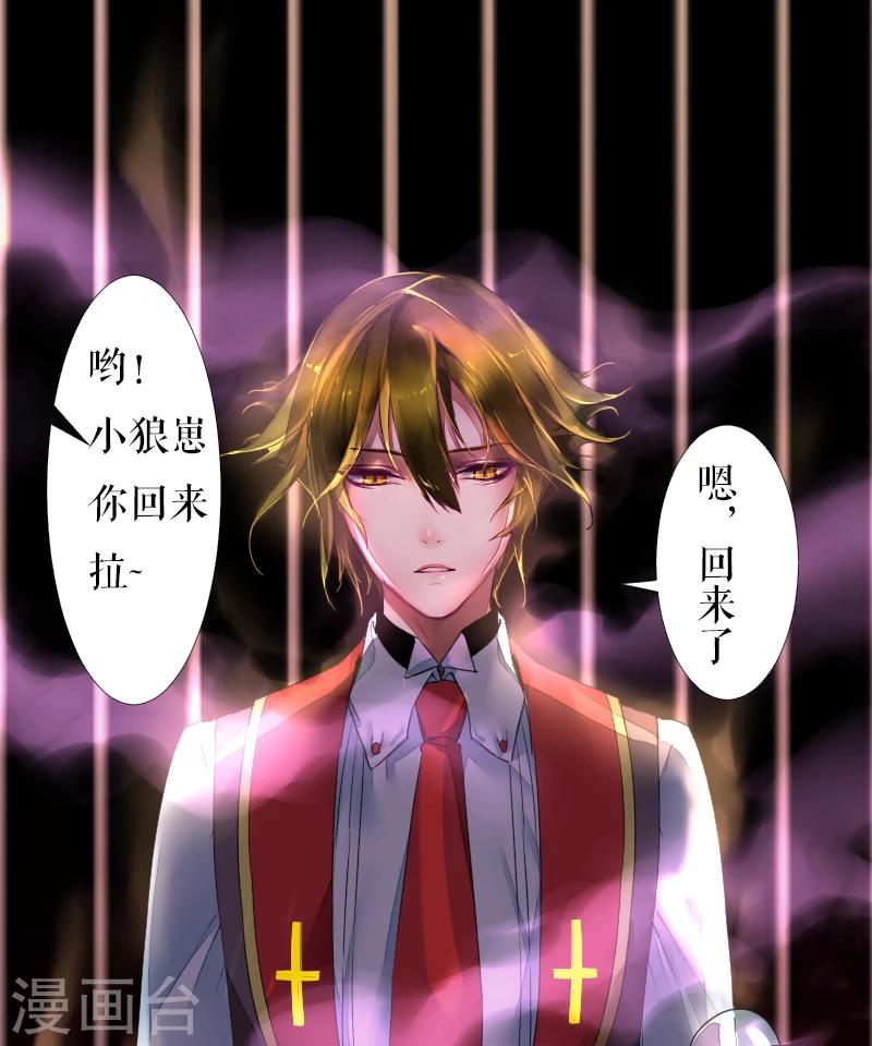 第43话-第43话