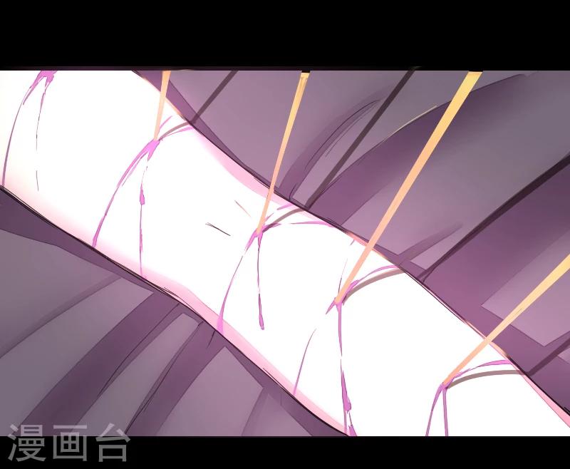第43话-第43话