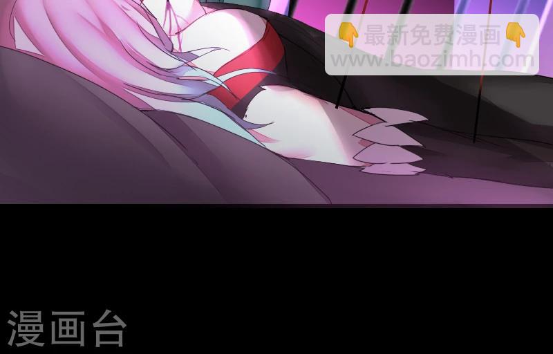 第43话-第43话