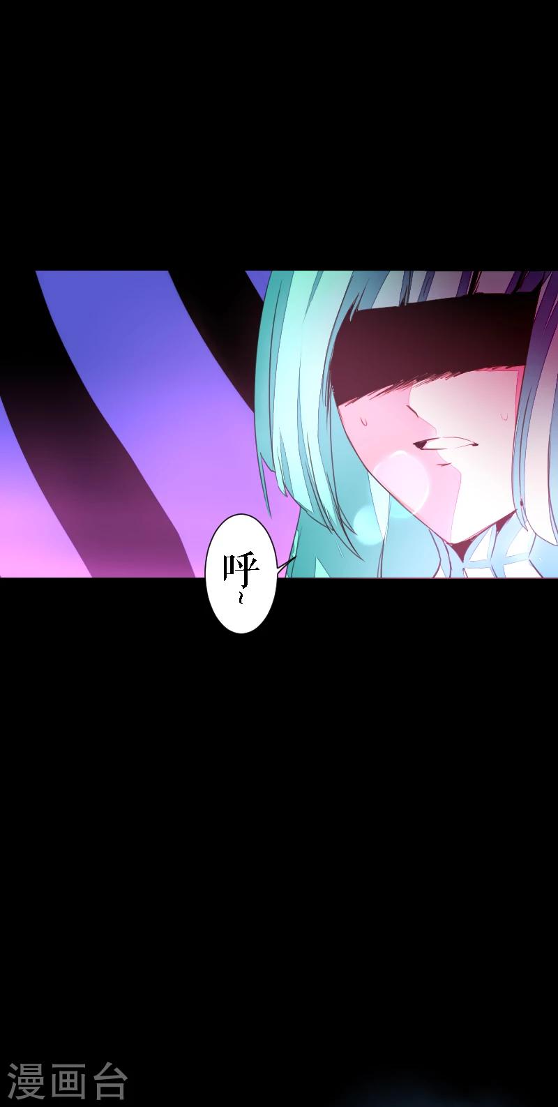 第45话-第45话