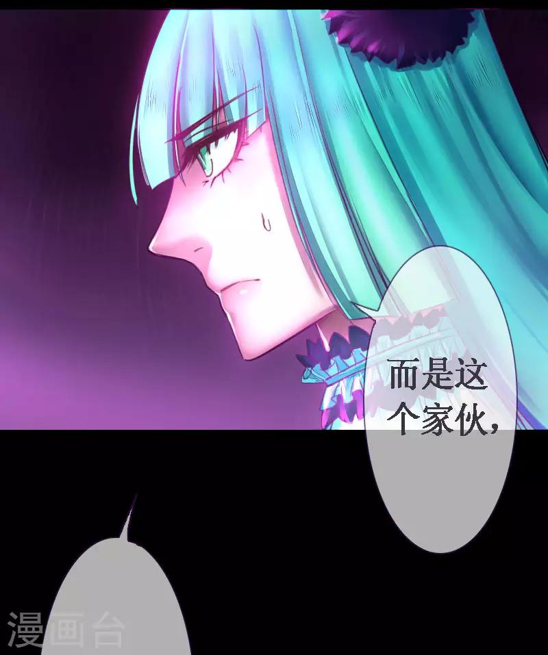 第47话-第47话