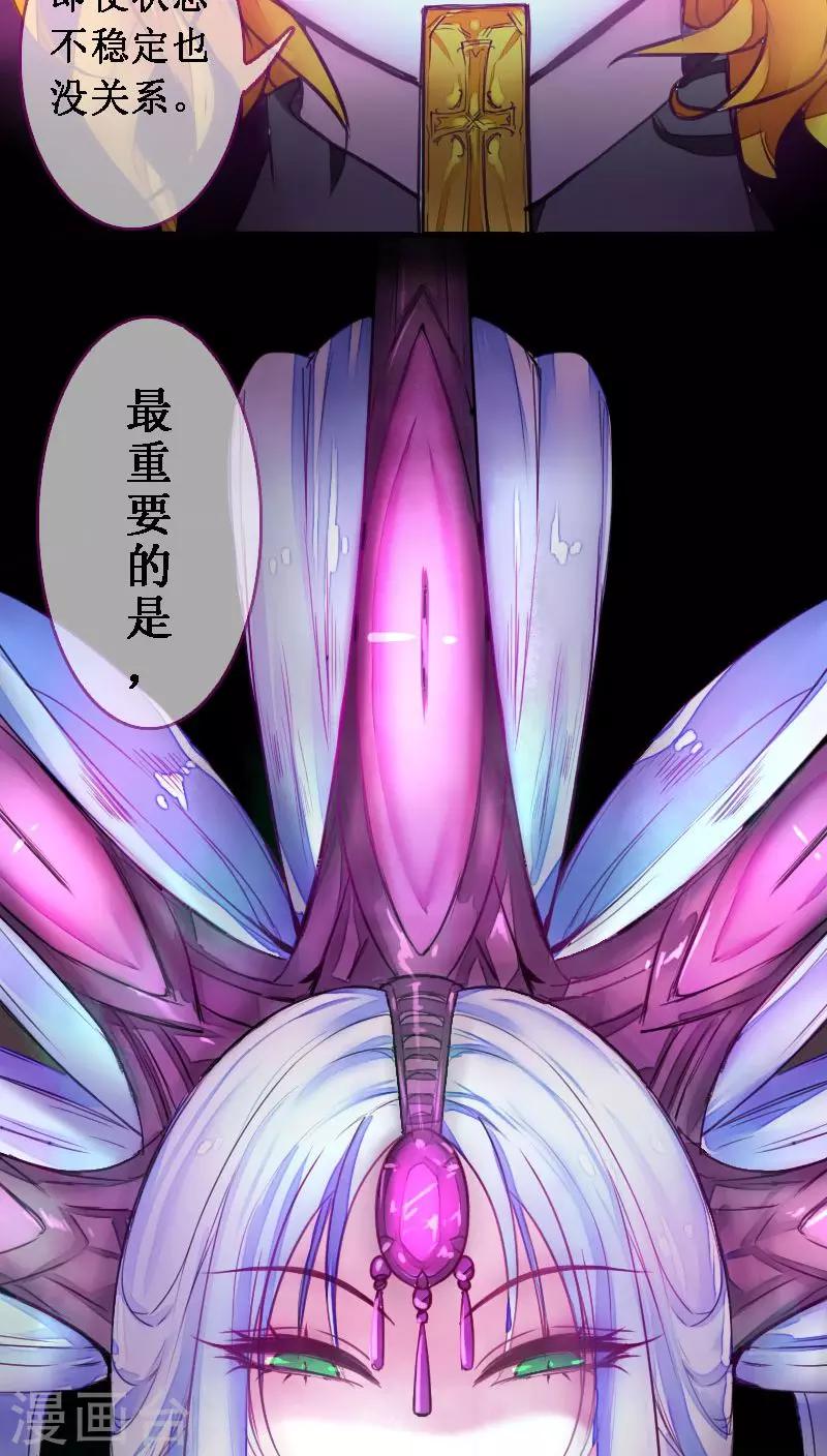 第49话-第49话