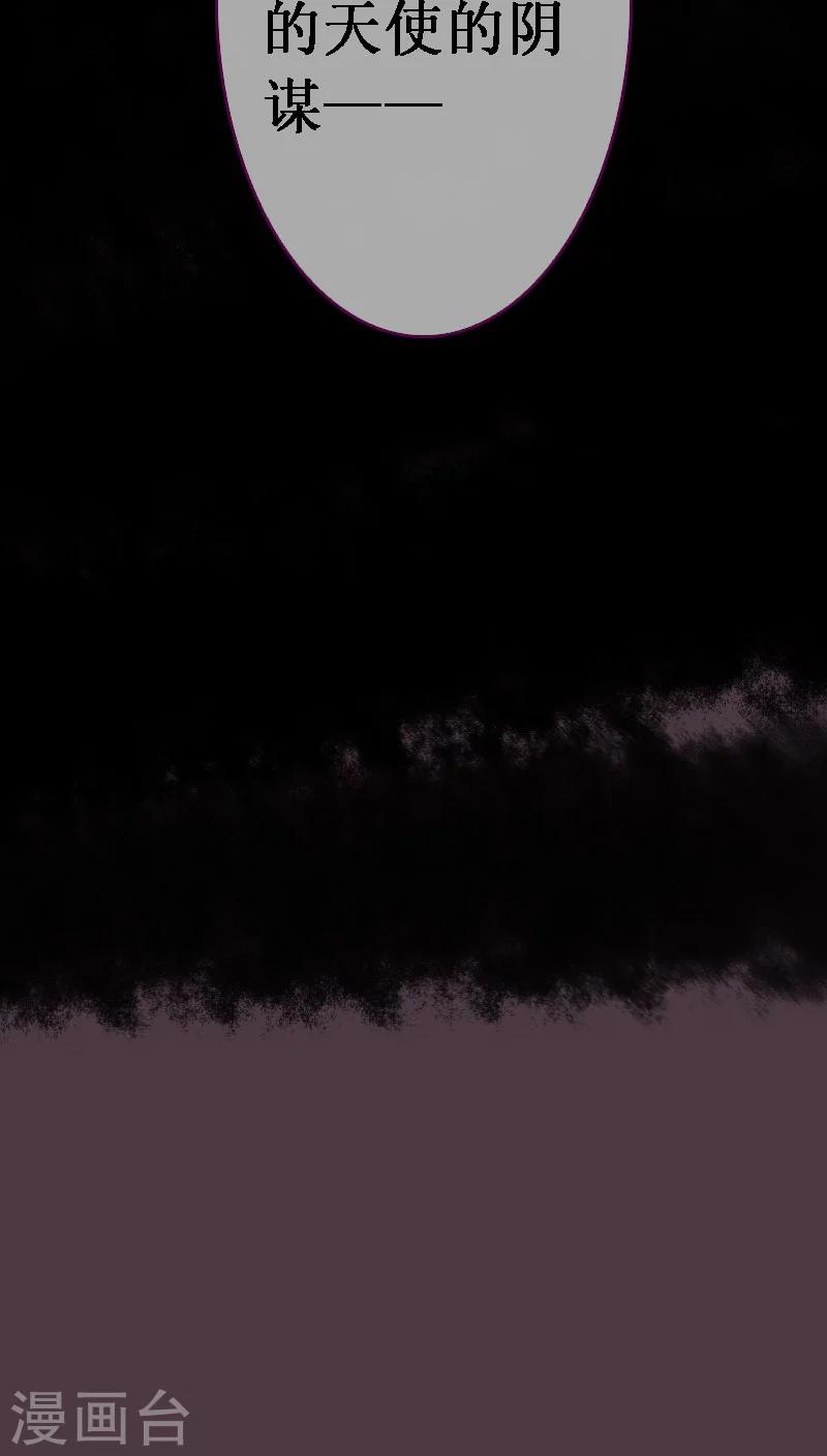 第49话-第49话