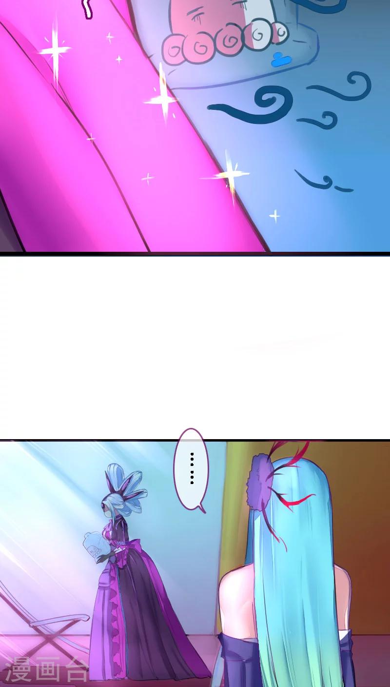 第49话-第49话