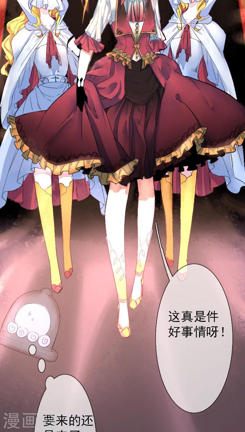 第51话-第51话