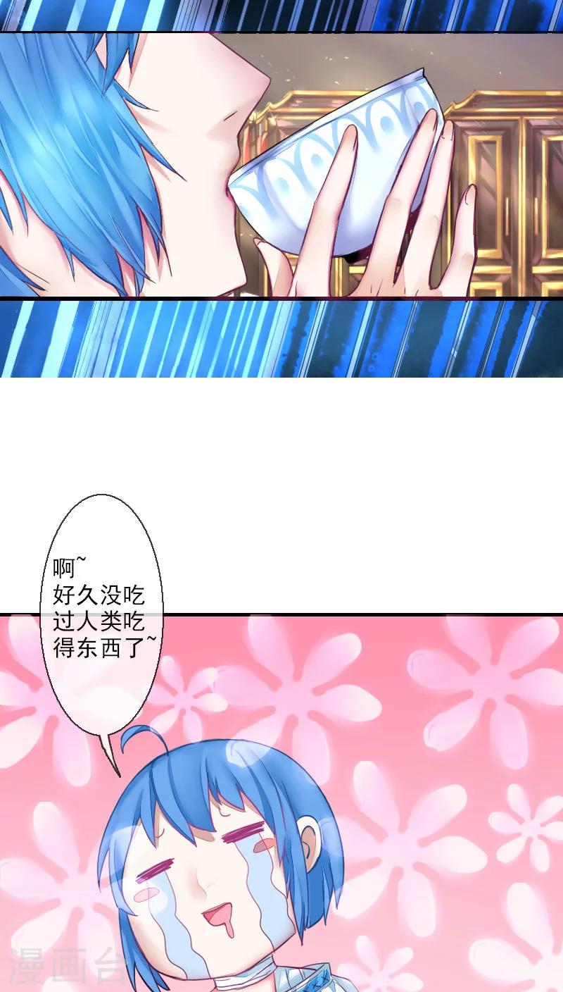 第51话-第51话