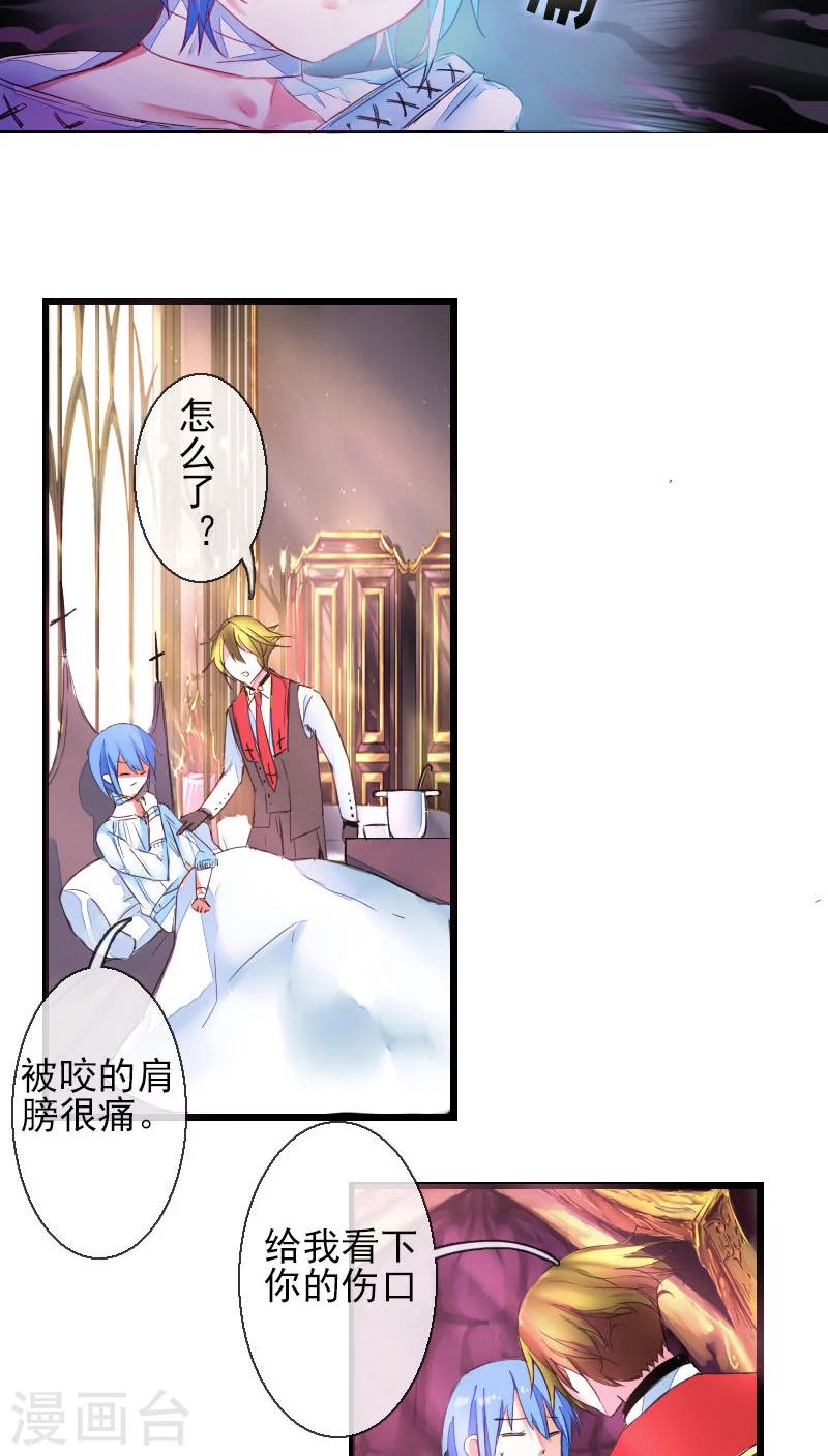 第51话-第51话