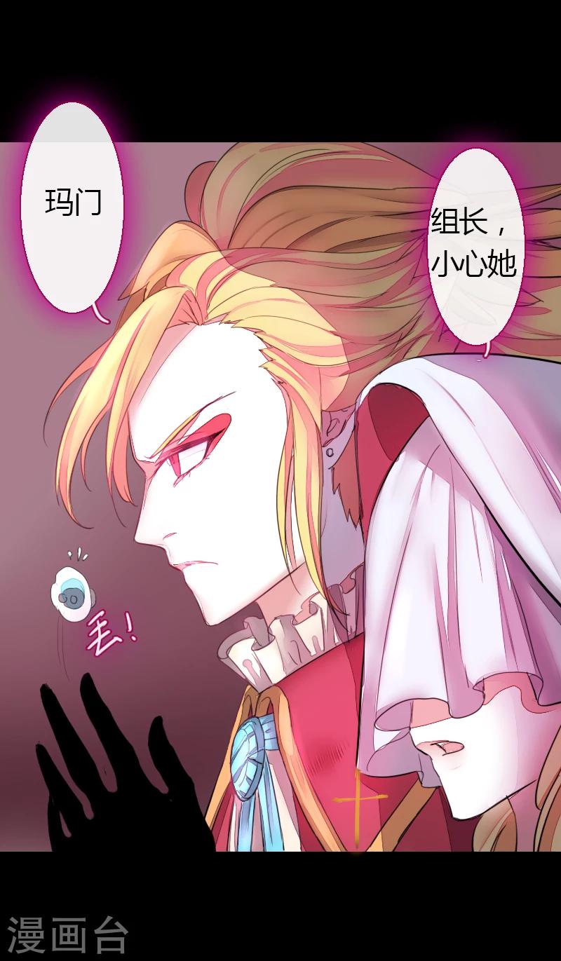 第57话-第57话