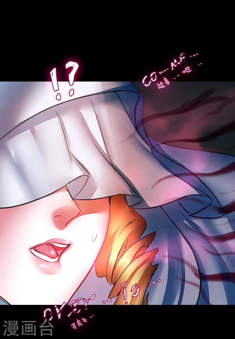 第59话-第59话
