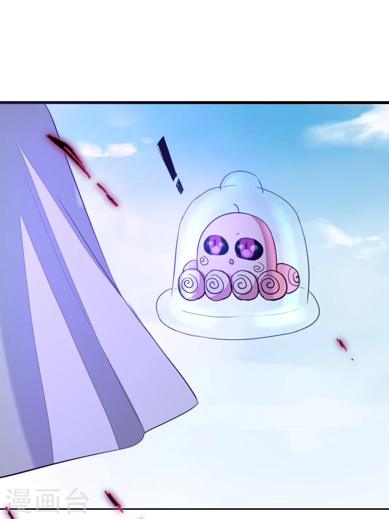 第63话-第63话