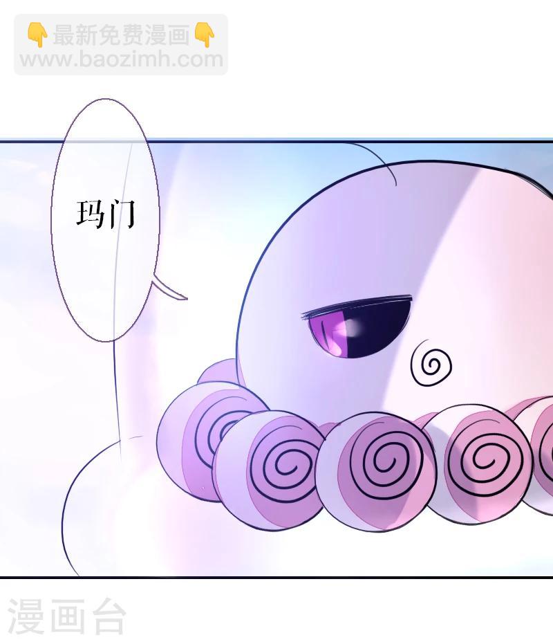 第63话-第63话