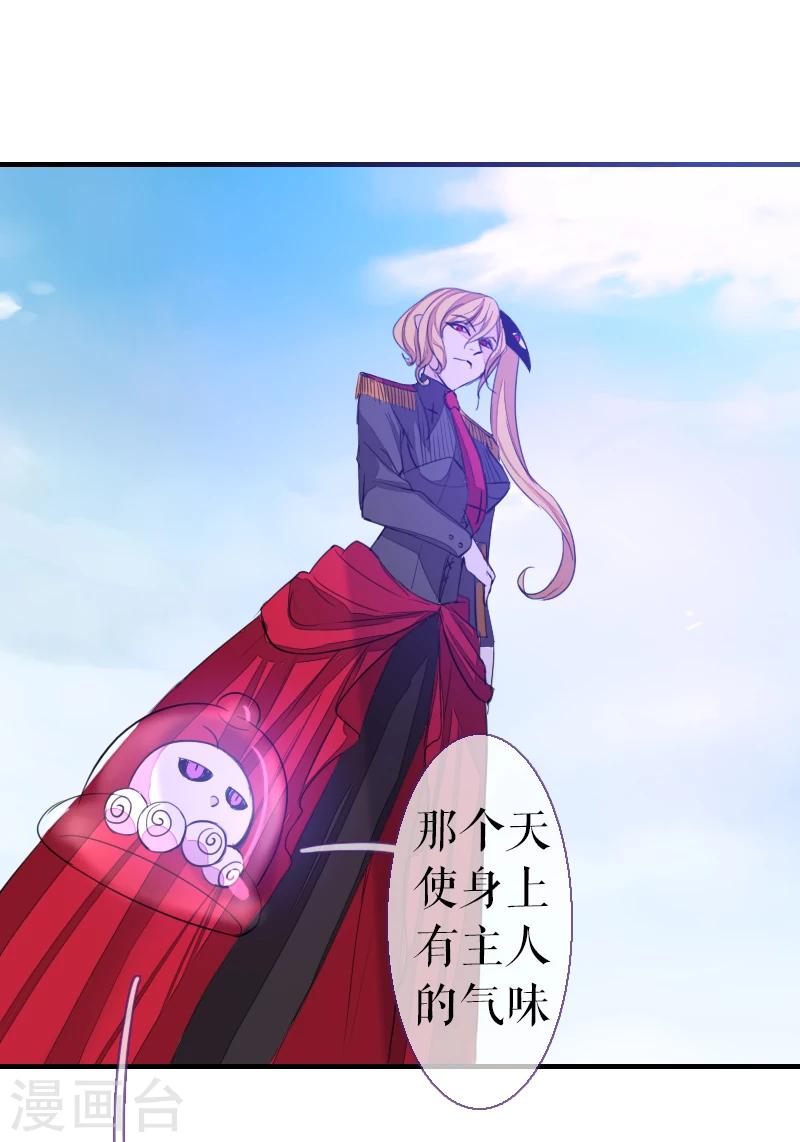 第63话-第63话