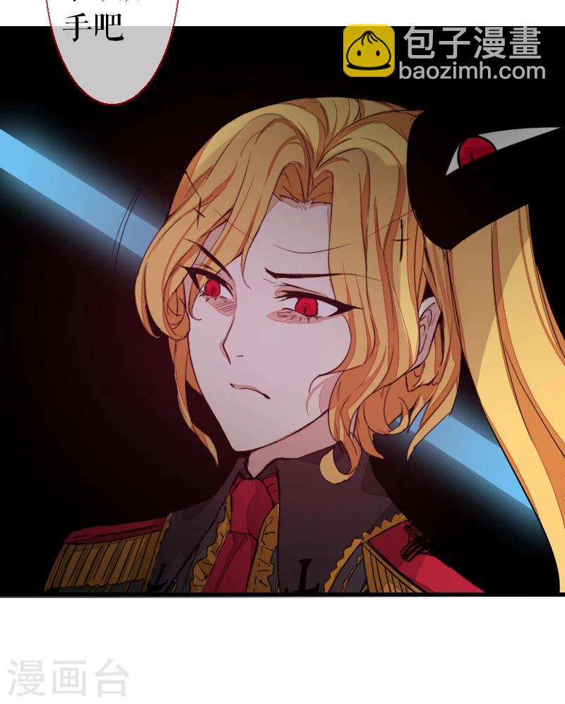 第63话-第63话