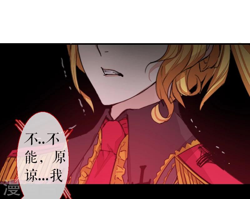 第63话-第63话