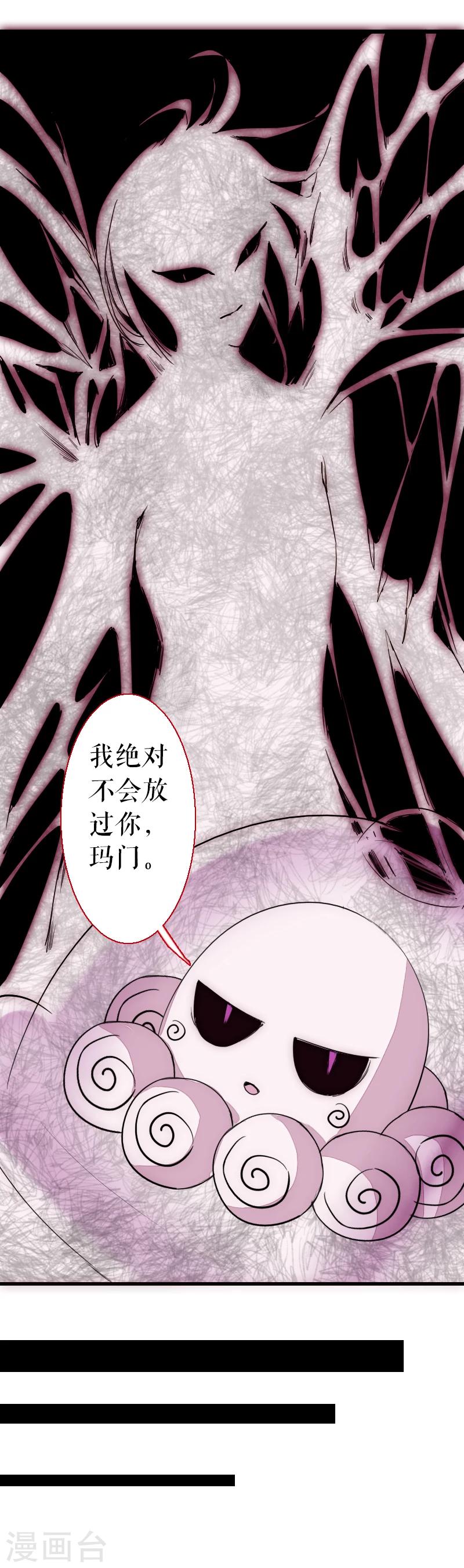 第63话-第63话