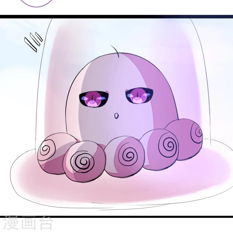 第63话-第63话