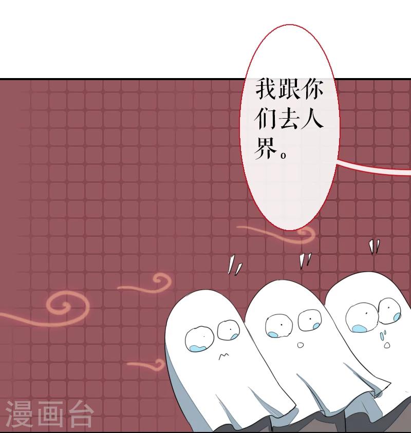 第63话-第63话