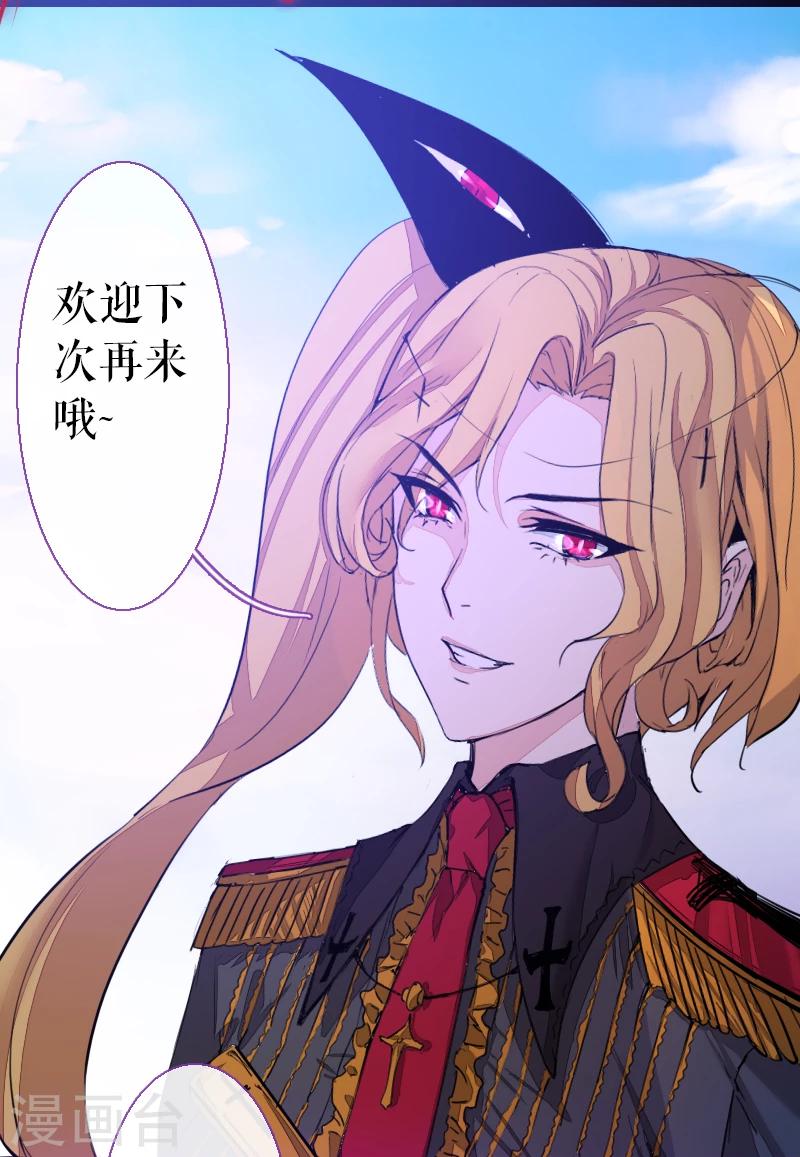 第63话-第63话